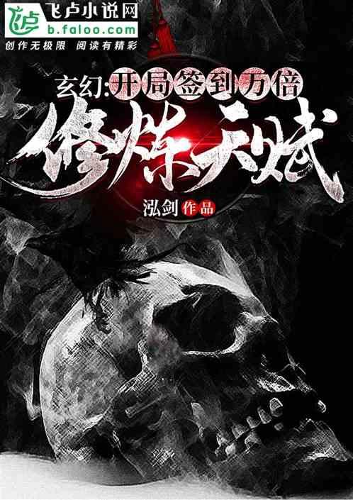 江苏企业悬赏百万征集福州一市监局执法大队长违法线索,当地回应