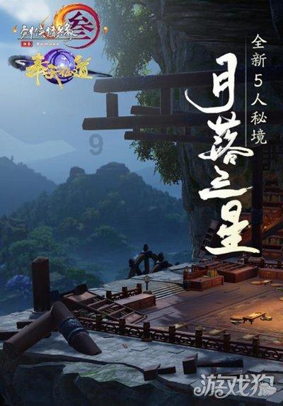 逃离整洁的储藏室