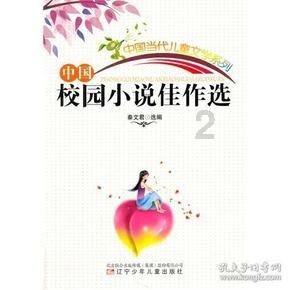 可调恒流电源1000A2000A3000A4000A5000A6000A8000A