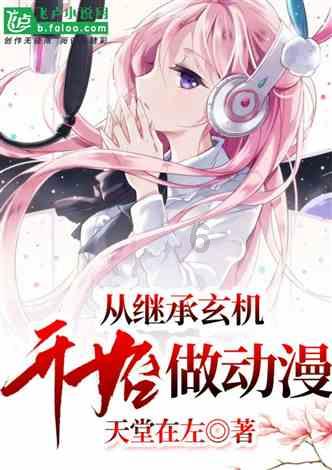 保民生，玉屏做好应急保障