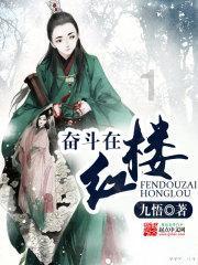 张爱玲在美国孤独死去,身旁留下遗言:任何人都不许看自己的遗体
