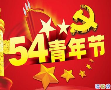 拯救可爱小浣熊