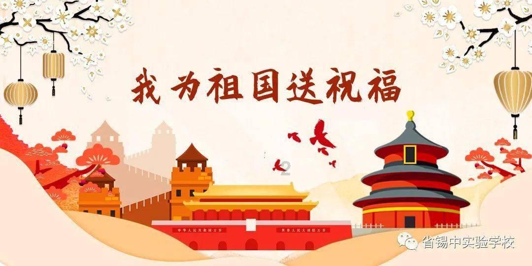 我们中国人在批评美国小孩说要杀死中国人时，为什么不想想自己又有什么需要改变的呢？游戏画面