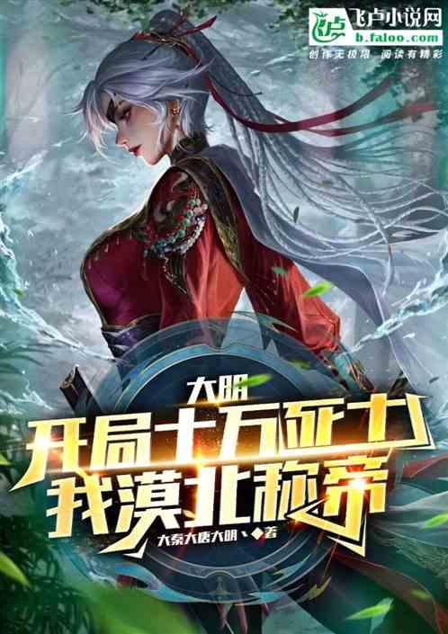 穿越火线之枪战王者