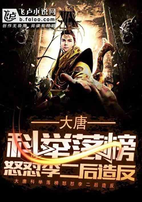 以干部的“辛苦指数”换取群众的“幸福指数”！第三期全市乡镇街道党（工）委书记工作交流会在榆中县引发热议