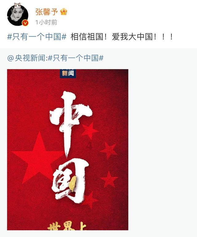 小球闯空间2