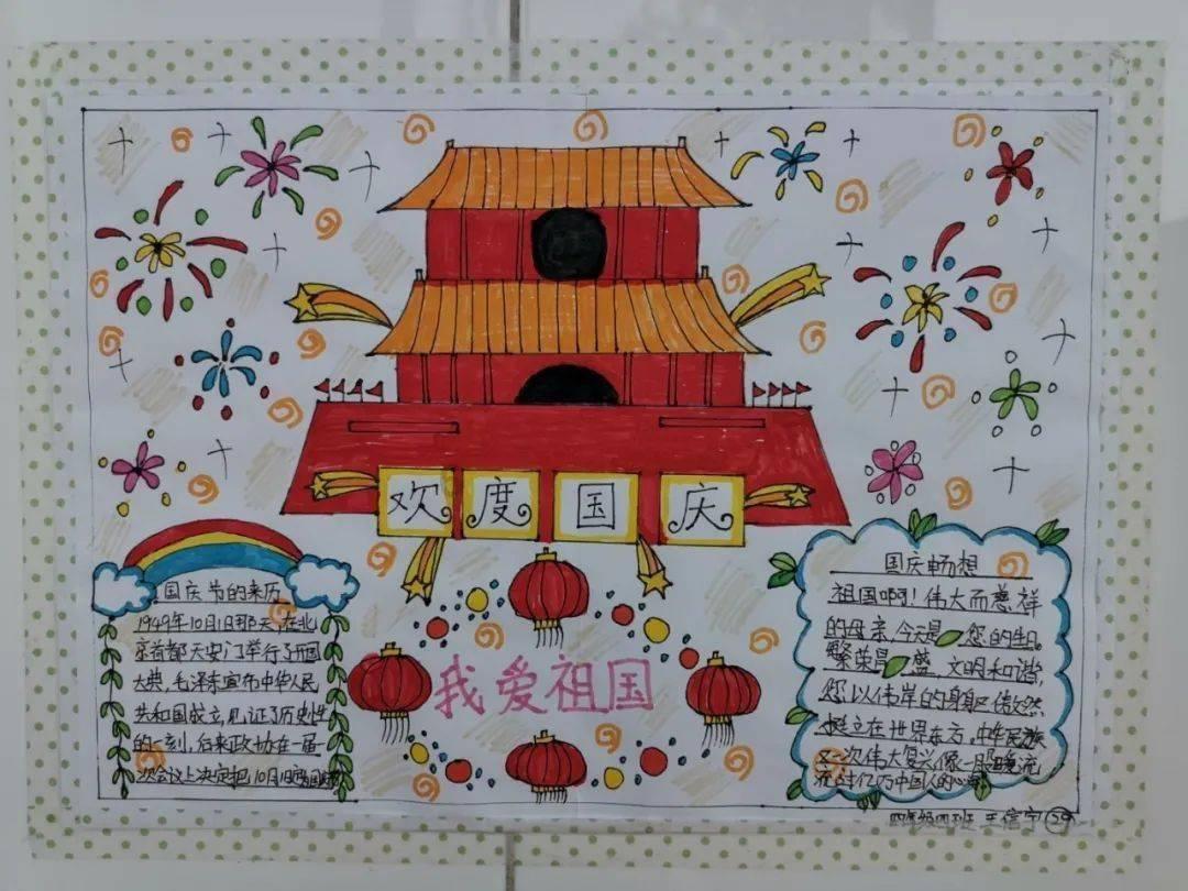 地产股走强，中华企业二连板，机构称板块存价值重估空间