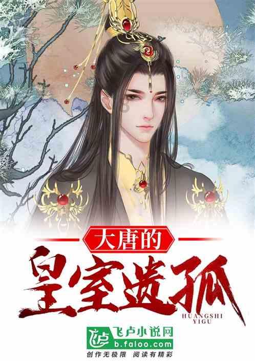 私人度假胜地
