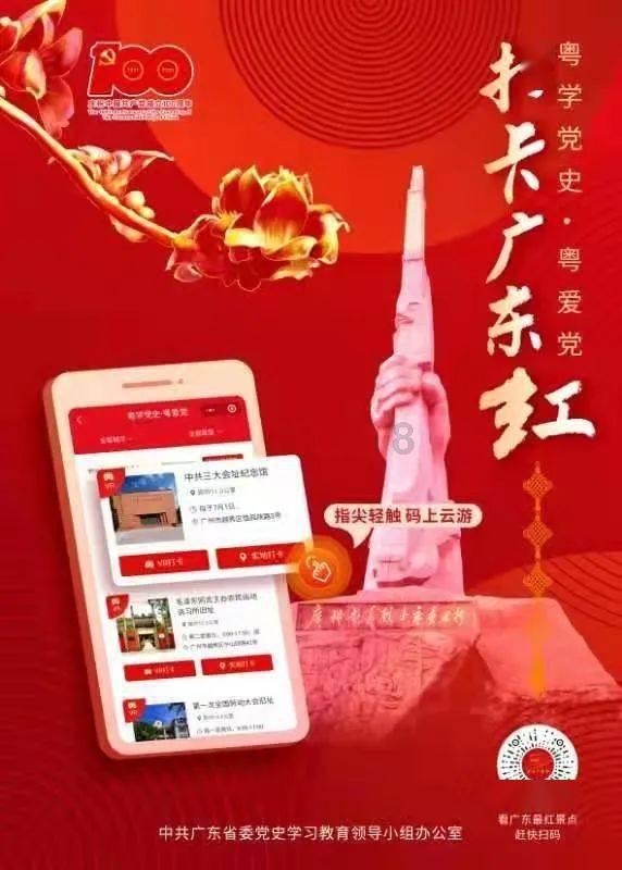 逃离黑白系房屋