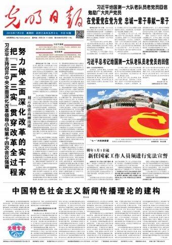 西瓜地逃生
