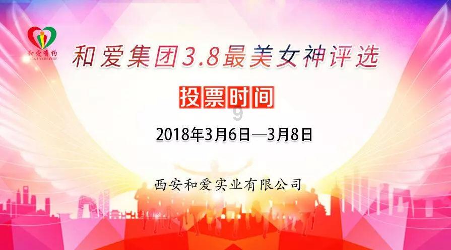 广达技工——滨州技术中专教育、淄博职业高考教育学校