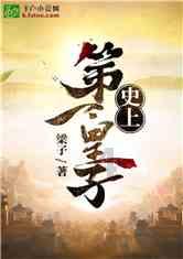 拳击俱乐部