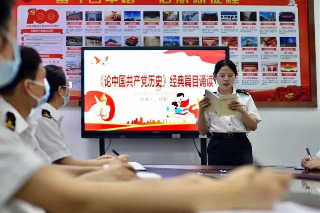 逃离上升的热气球