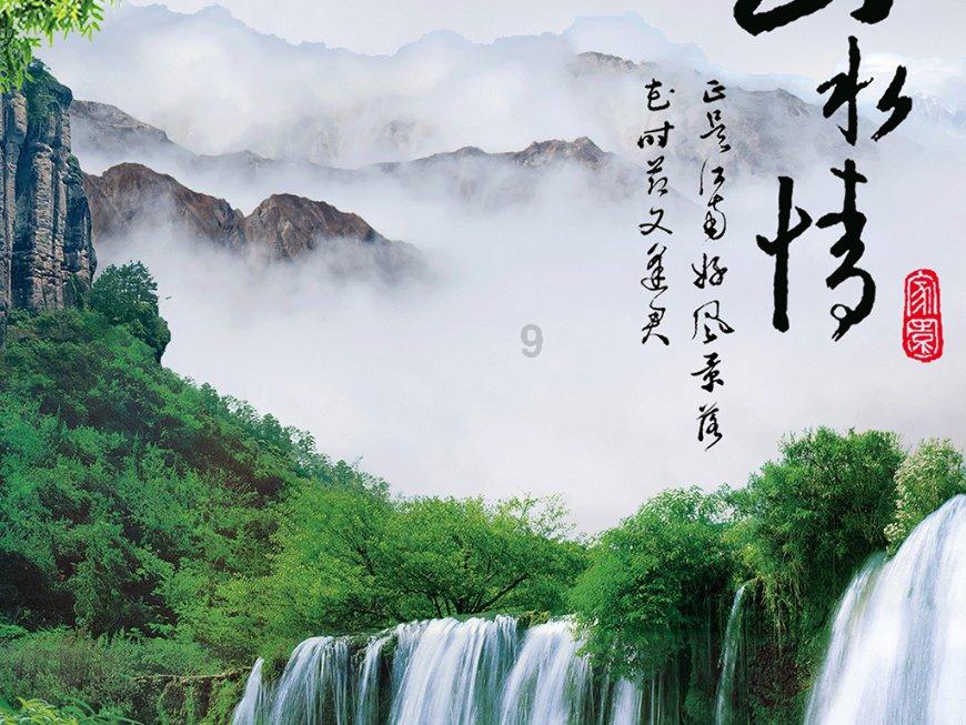 一口气看26集，嫁入豪门成为寡妇，四年之后丈夫却突然归来！