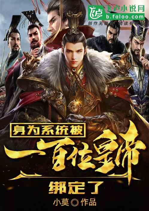 什么花适合在室内养游戏画面